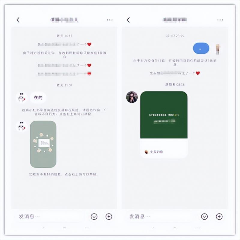一单赚500元，这个信息差副业一台手机就能做