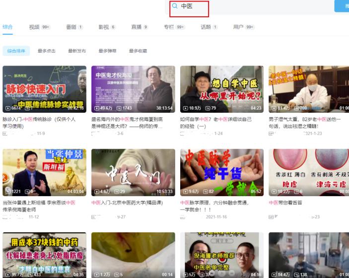 抖音书单号项目拆解，另类矩阵玩法思路，做好可轻松月入6000+！