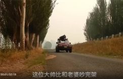 全程干货,教你做抖音中视频项目 赚钱 短视频 抖音 博客运营 第1张