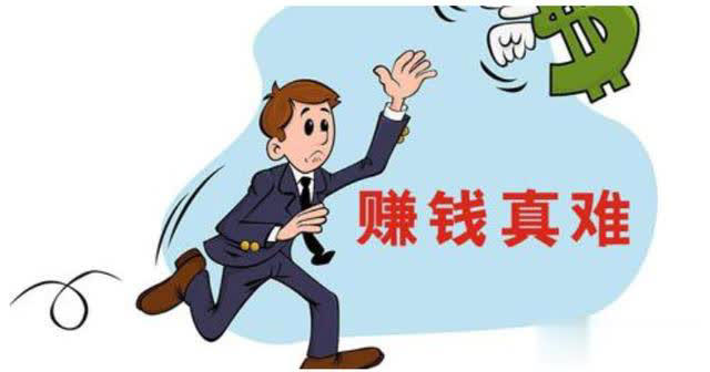 为什么你越忙，却越赚不到钱？